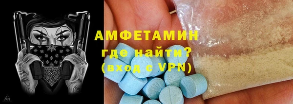 ECSTASY Заволжье