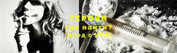 амф Михайлов
