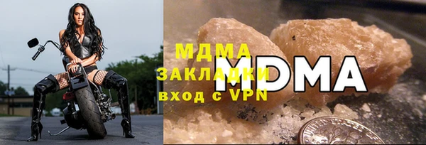 амф Михайлов