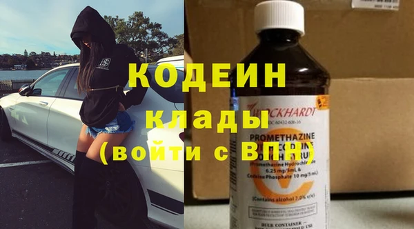 амф Михайлов