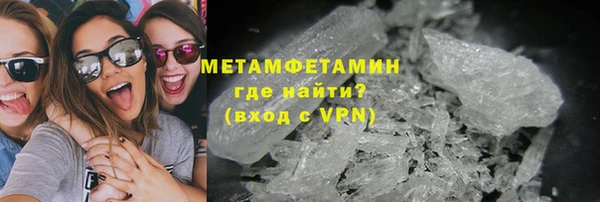 мдпв Михайловск