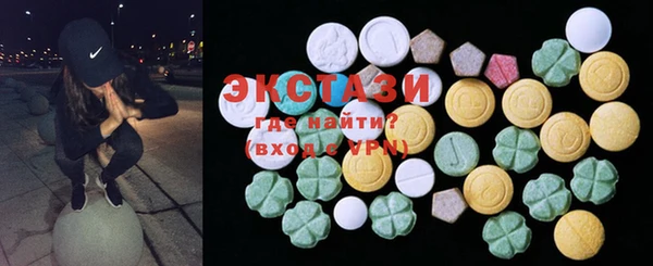 кокаин премиум Михайловка