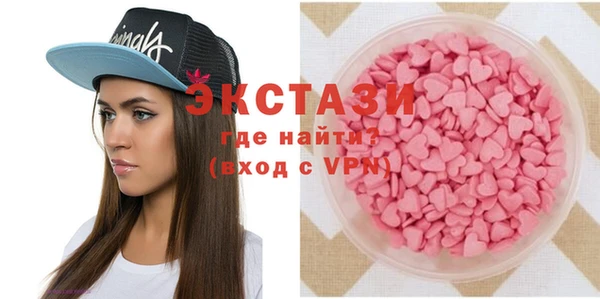 кокаин премиум Михайловка