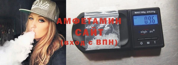 мдпв Михайловск