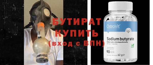 амф Михайлов