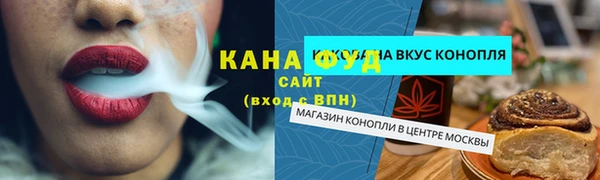 мдпв Михайловск