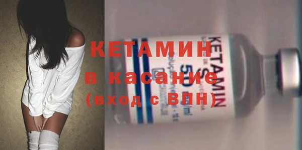кокаин премиум Михайловка