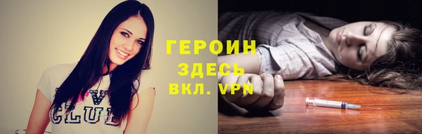амф Михайлов