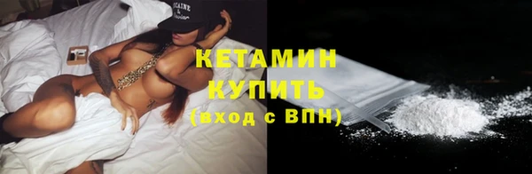 мдпв Михайловск