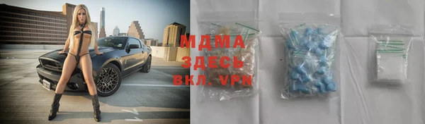 мдпв Михайловск