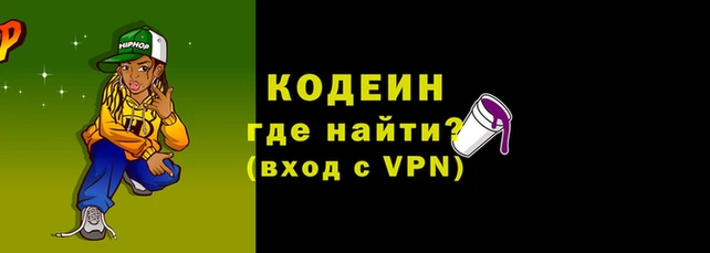 кокаин премиум Михайловка