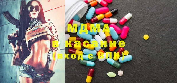 мдпв Михайловск