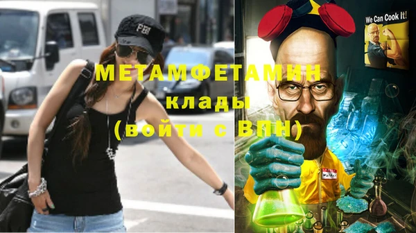 мдпв Михайловск