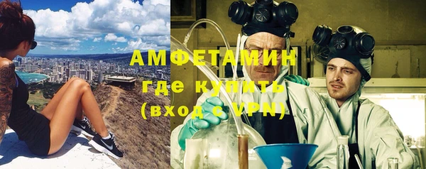 кокаин премиум Михайловка