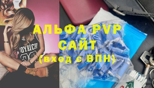 амф Михайлов