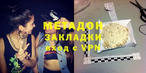 амф Михайлов