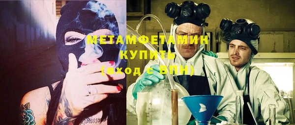 амф Михайлов