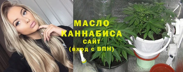 амф Михайлов