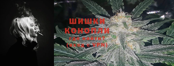 кокаин премиум Михайловка