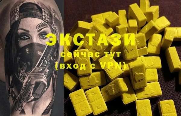 мдпв Михайловск
