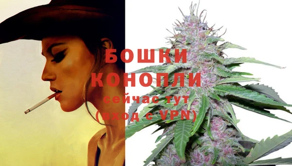 кокаин премиум Михайловка