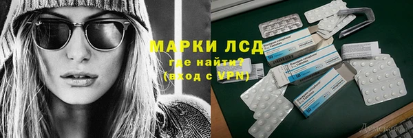 мдпв Михайловск