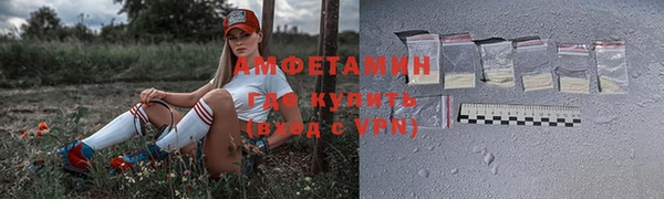 мдпв Михайловск