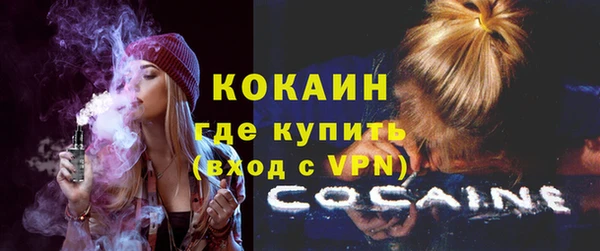 амф Михайлов