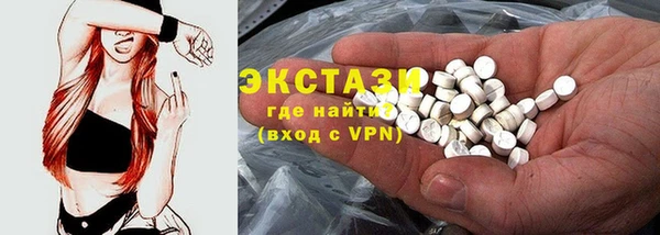 амф Михайлов