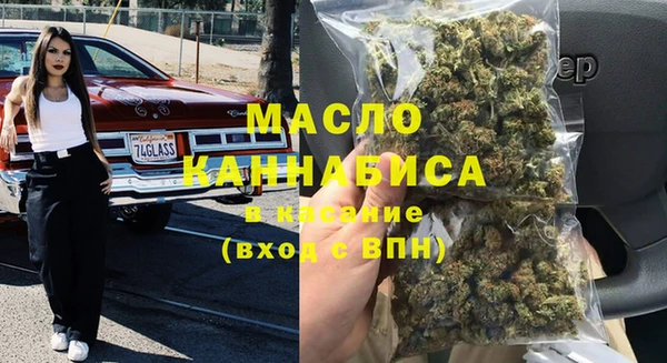 амф Михайлов