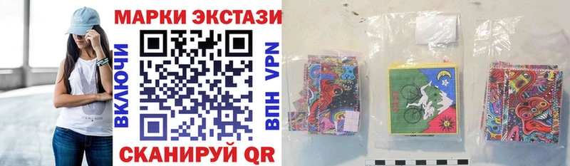 купить закладку  Ардон  mega ССЫЛКА  Марки N-bome 1500мкг 
