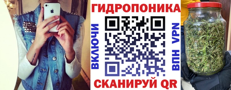 МАРИХУАНА OG Kush  цены наркотик  Ардон 